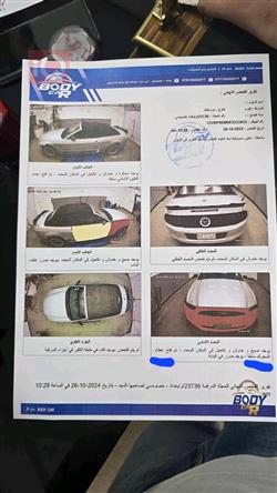 فۆرد مۆستانگ